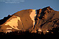 Sunrise light on the summit of Mount Lassen volcano, Lassen Volcanic National Park, California