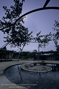 Fountain at Real Goods, Hopland, Mendocino County, California